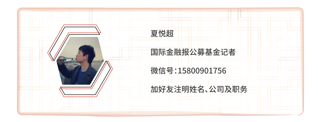 大限不改，千亿分级基金仅剩4个多月存活期