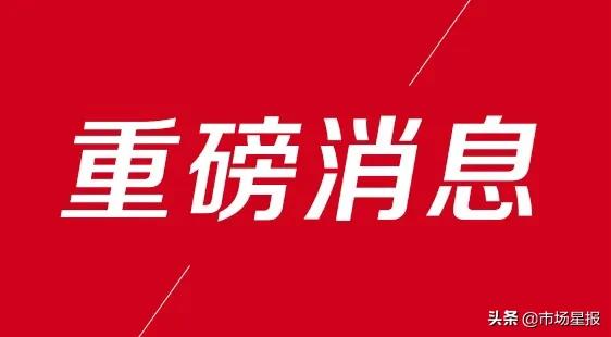 2020校友会安徽全部_西安理工大学安徽校友会致2020年新校友的(2)