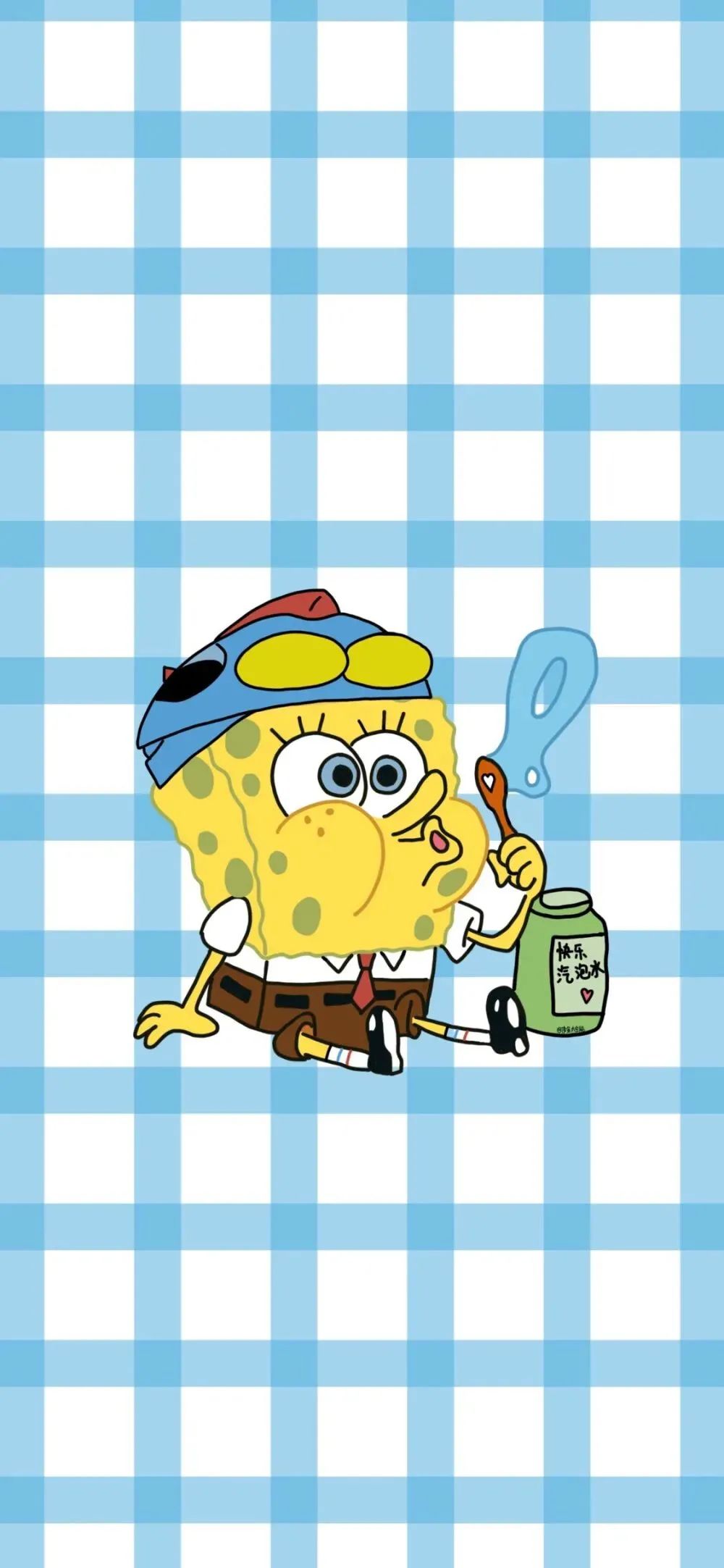 头像壁纸夏天傍晚西瓜和你