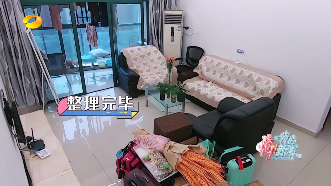 客厅|物品|杂物_新浪新闻