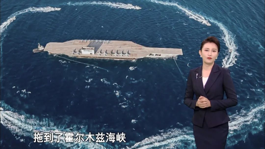 1/ 节目单 /敬请关注今晚21:10分广东卫视播出的《全球零距离》,与你