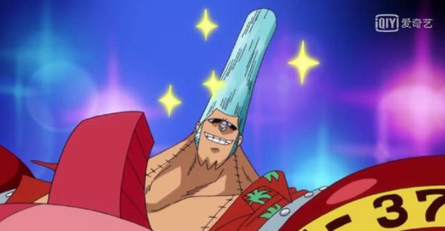 海贼王:弗兰奇20多款发型大合集!狂野至极,今天也是super帅气