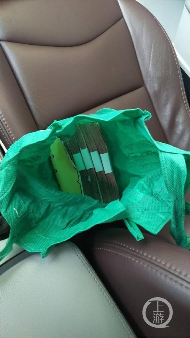 急坏了准备给工人发工资的5万块掉网约车上了