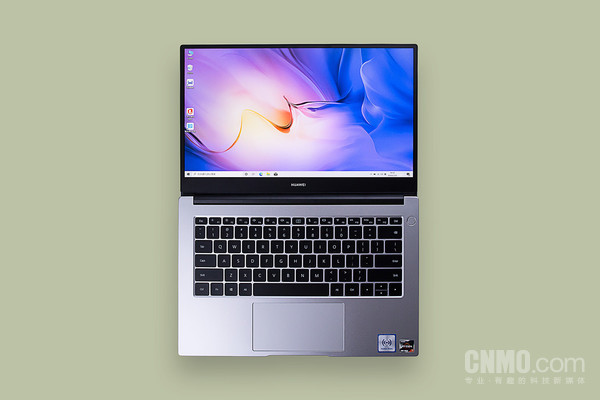 学生党利器华为matebookd2020锐龙版为何值得买