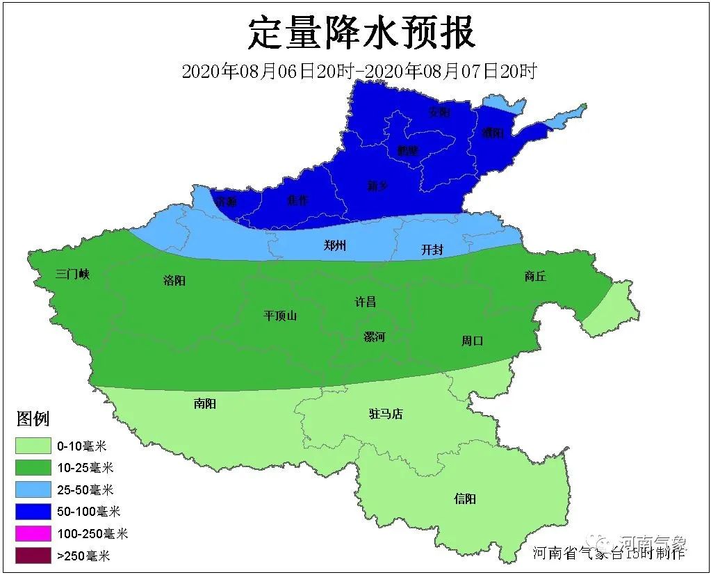 暴雨突袭新乡！市民在马路上潜泳，消防员划皮划艇救援……未来几天，河南雨雨雨继续！休闲区蓝鸢梦想 - Www.slyday.coM