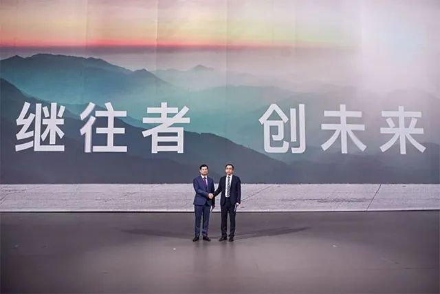 东风汽车发布“岚图”汽车品牌战略，首款概念车VOYAH i-Land全球首发