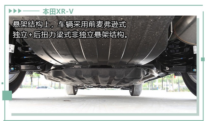 全办下来17万左右，开着省心，保值率还高，这3款车应该多留意