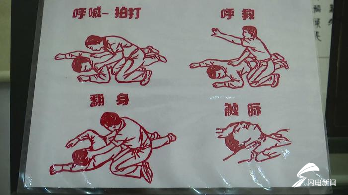 55秒丨指尖上的科普德州一市民创作防溺水剪纸作品