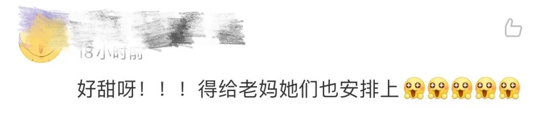 父亲发了第一条朋友圈，女儿看到后瞬间泪目…