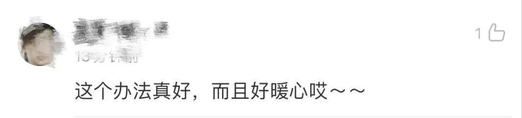 父亲发了第一条朋友圈，女儿看到后瞬间泪目…