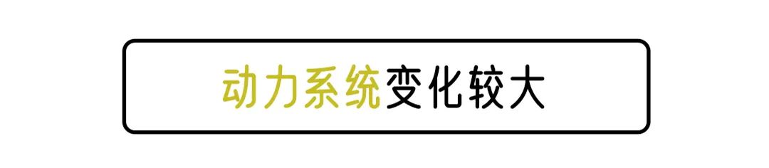 销量七连涨，这牌子为啥这么能打？