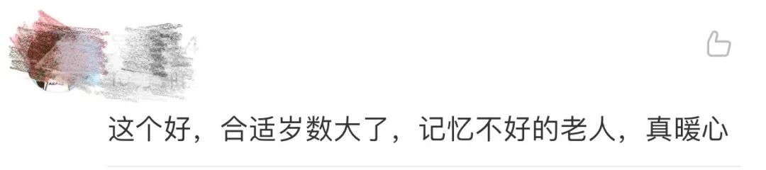 父亲发了第一条朋友圈，女儿看到后瞬间泪目…