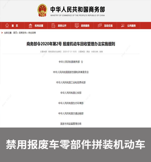 北京市增发2万个新能源指标，人气王思域Hatchback正式落地