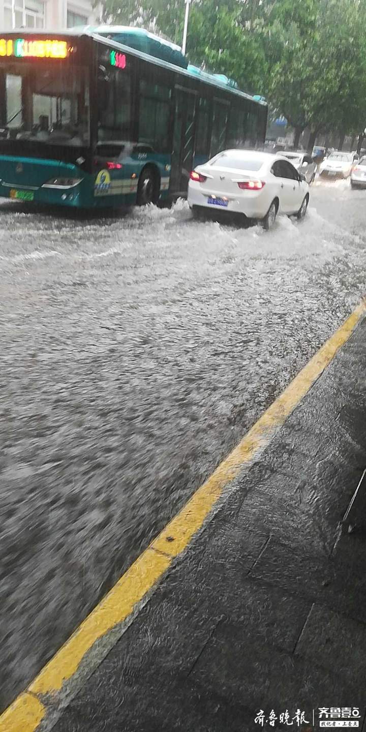 情报站|雨雨雨又来啦!济南突降大雨让人措手不及,你被淋了吗?