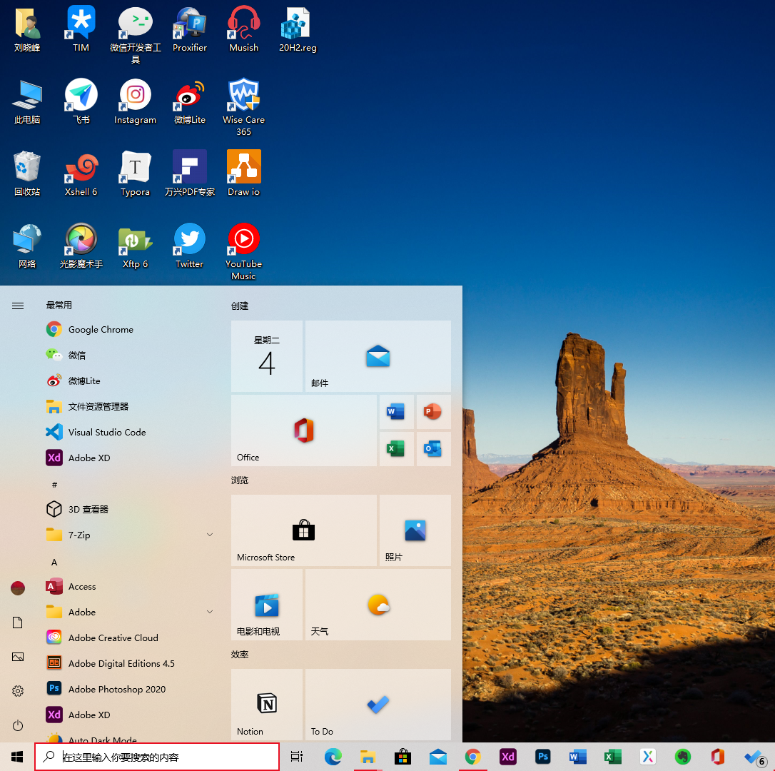 什么是Telegram加密货币钱包?如何通过TG钱包发送和接收加密货币?