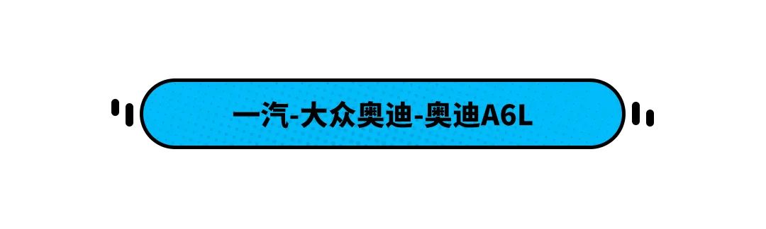 改款换代居然把看家本领都丢了？这些车还图个啥？