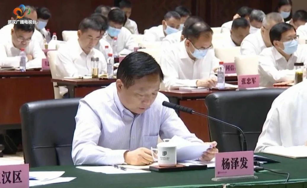 学先进 找差距 补短板 强举措 坚决完成经济发展年度目标任务