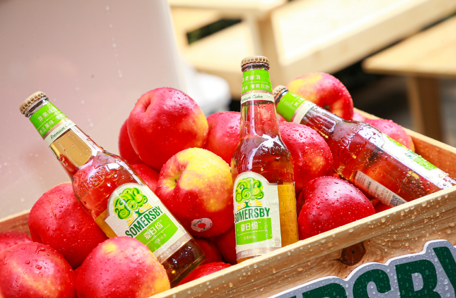 somersby夏日纷苹果味酒清新上市