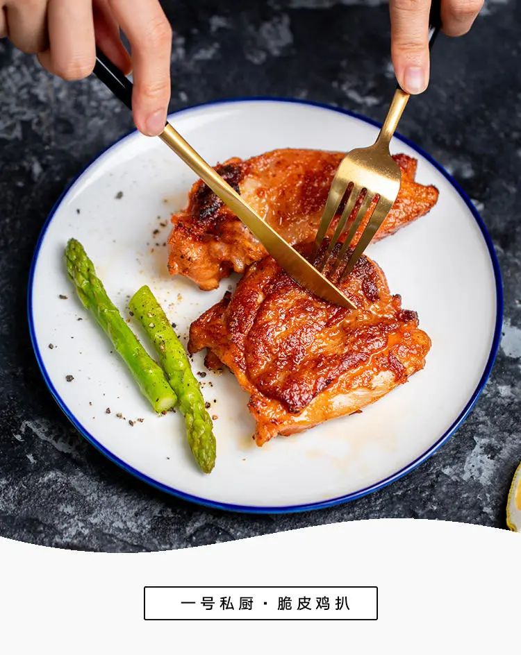 去骨整块鸡腿肉煎5分钟香嫩飙汁