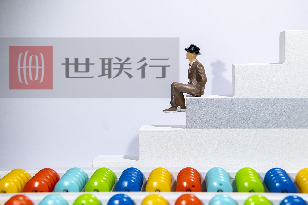 世联行深度"染红",国资大横琴圆六年前上市梦?