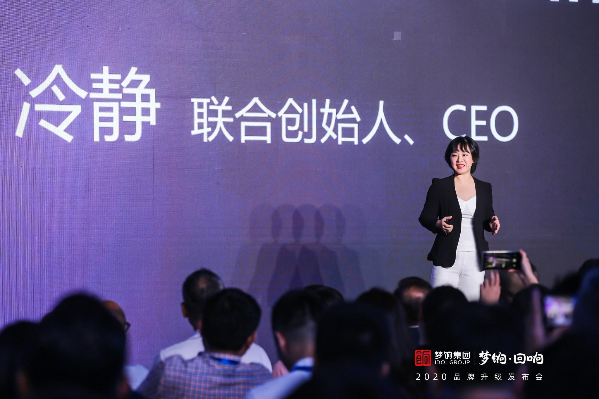 去中心化成长期趋势,爱库存升级梦饷集团开辟社群经济新模式