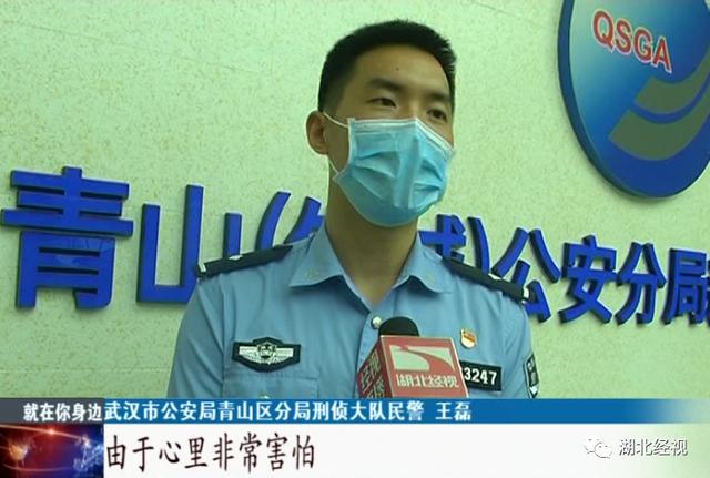 一时恶念持刀杀人，男子踏上28年逃亡之路！民警一条线索锁定行踪休闲区蓝鸢梦想 - Www.slyday.coM