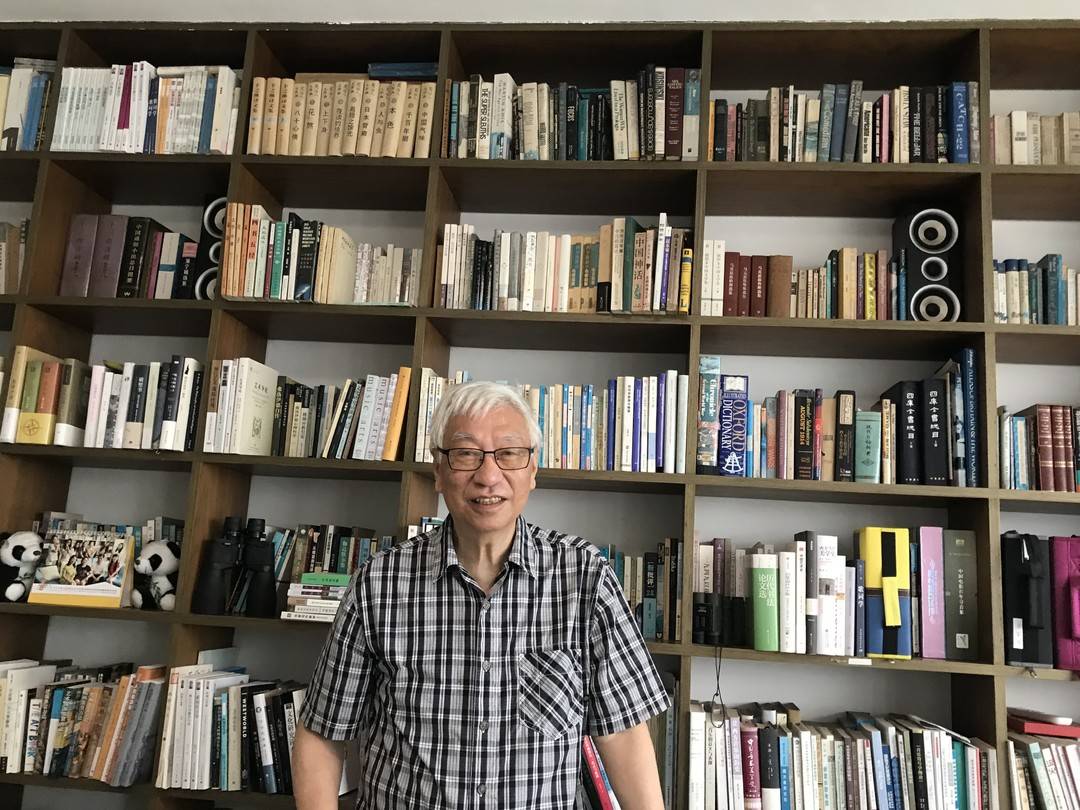 【口述历史·第七季】"思考者"赵毅衡④:"整个中国是我的故乡"