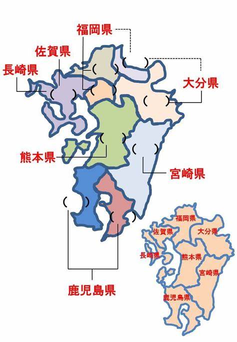 【日本杂学】九州只有七个县,为什么叫"九"州?