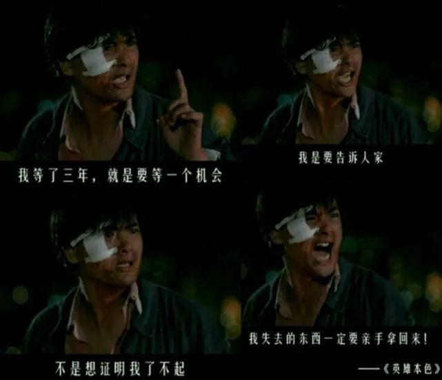 最"犟"不过王小川