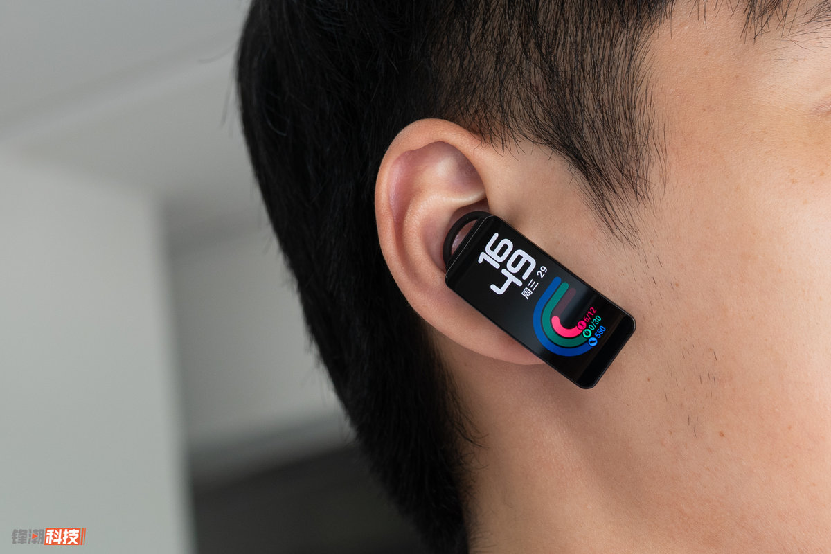 华为手环 b6 今日开售,起售价 899 元