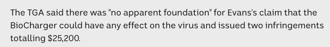 澳洲公司宣传“抗疫神药”，称能治新冠还抗癌，最后被猛罚6.3万休闲区蓝鸢梦想 - Www.slyday.coM
