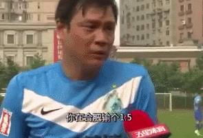 视频资料截图。