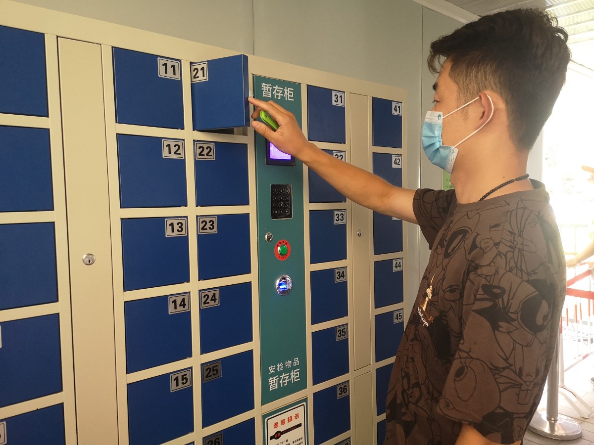 北京日报|北京实施医院安检新规满月，“截获”最多的是水果刀