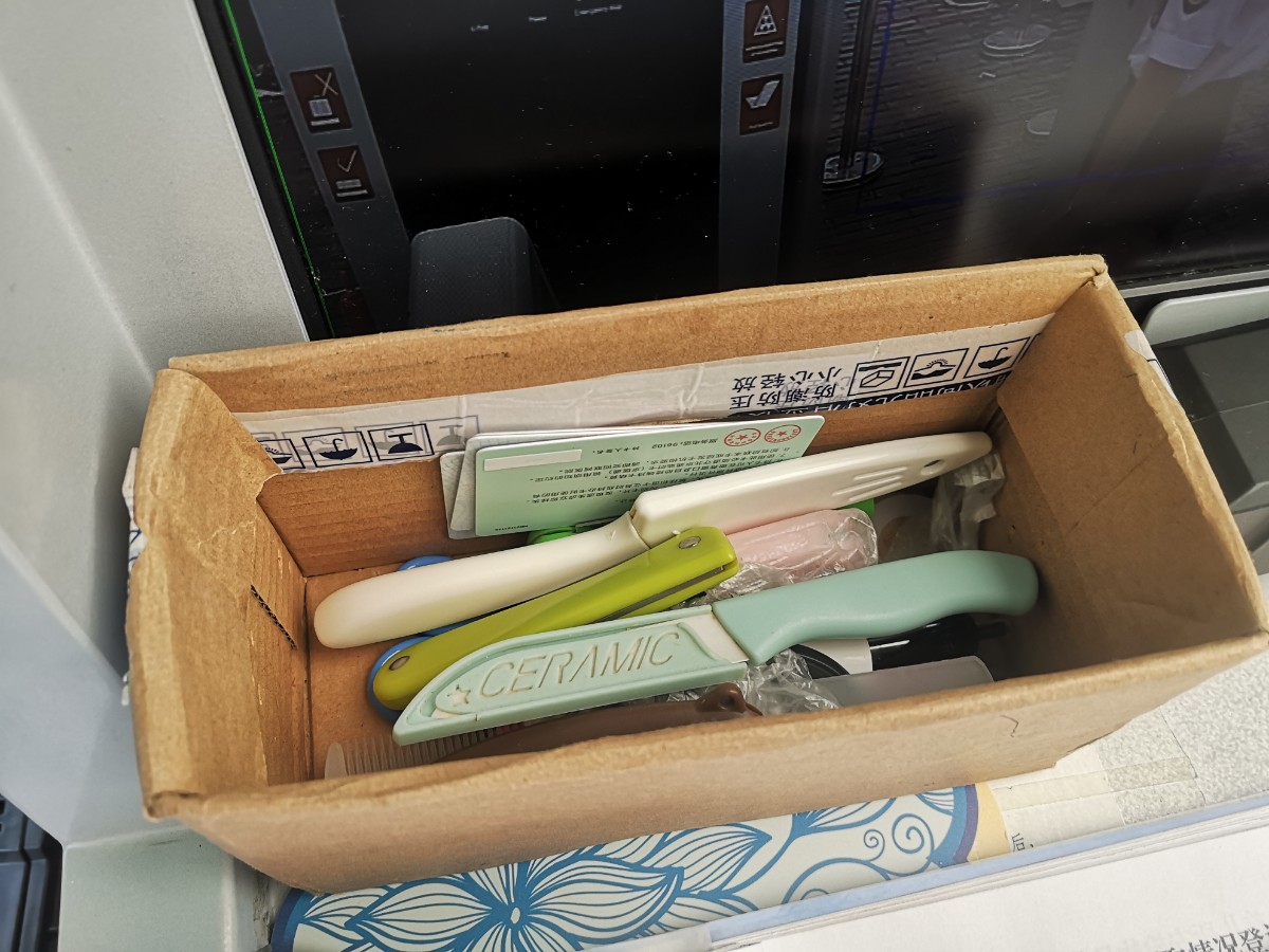 北京日报|北京实施医院安检新规满月，“截获”最多的是水果刀