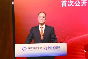 2020全球覆铜板生产_全球覆铜板行业产值规模及区域集中度占比分析