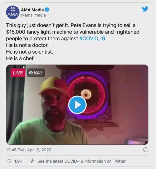 澳洲公司宣传“抗疫神药”，称能治新冠还抗癌，最后被猛罚6.3万休闲区蓝鸢梦想 - Www.slyday.coM