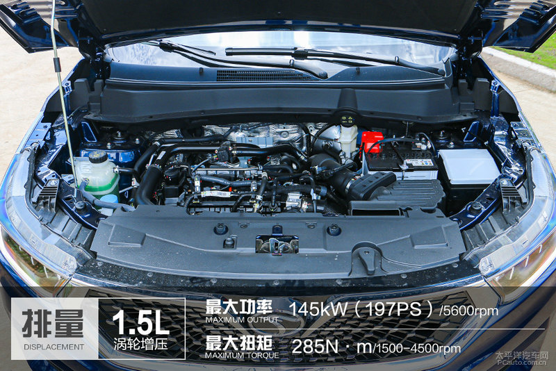 5t发动机而言,新的1.