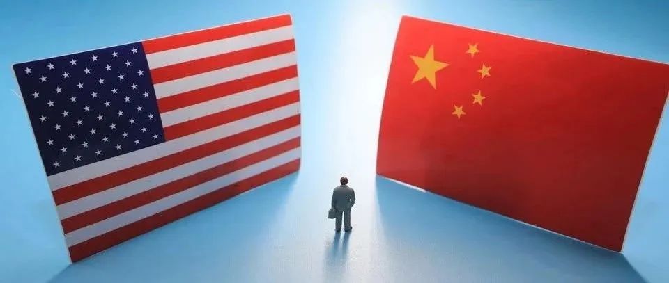 外媒中美关系是一出莎士比亚悲剧