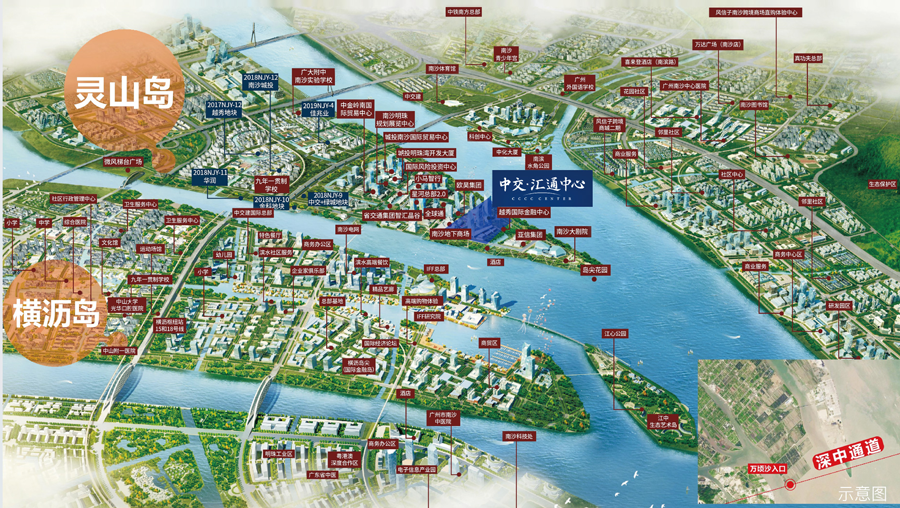 南沙|灵山岛|地铁_新浪新闻