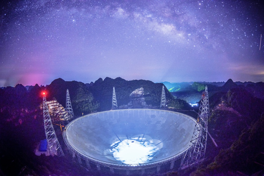 中国天眼拍的宇宙照片图片