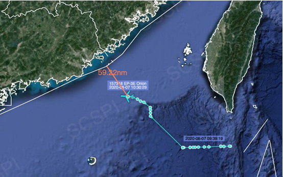  “南海战略态势感知计划”平台8月7日发布美国军机飞行路线