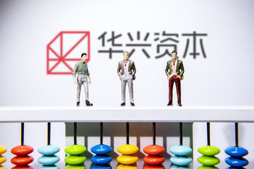 华兴资本并购半年报：并购谨慎 科技仍是巨头出手主战场