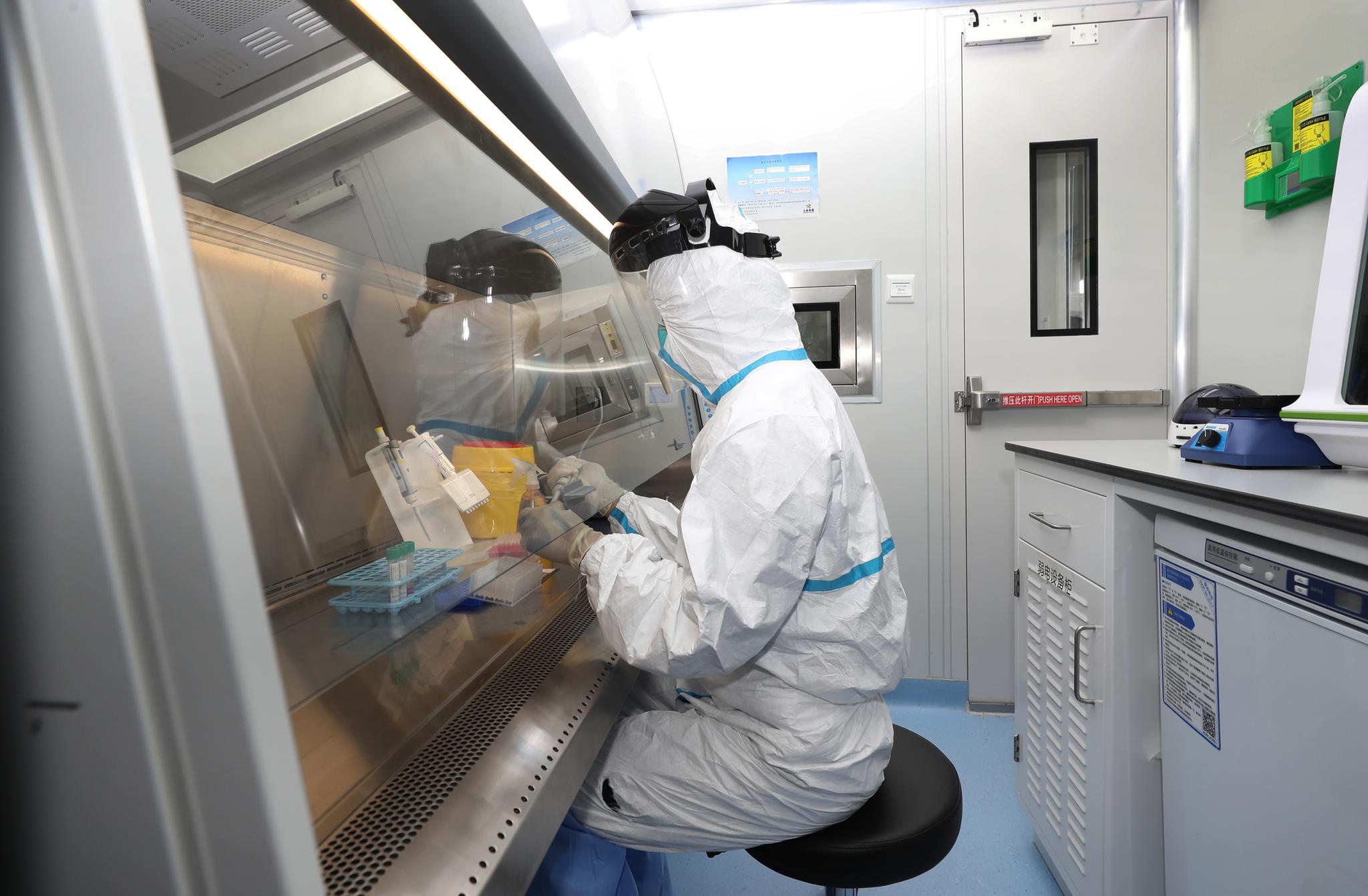 "集装箱式"核酸检测实验室来了!