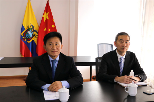 中国驻厄大使：中厄就恢复涉事企业冻虾对华出口资格举行多轮磋商