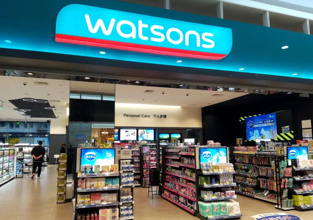 屈臣氏昨天的坑,kk集团明天的坎