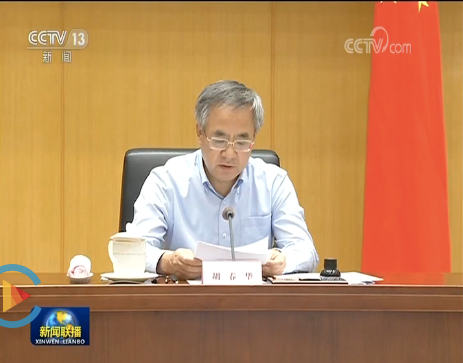 奇米四色尼姑在线视频