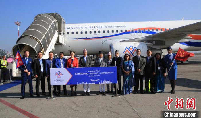 庆祝中尼建交65周年线上图片展出图片之一：2019年10月，喜马拉雅航空开通加德满都至北京直飞航班。　张晨翼 摄