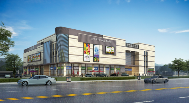 方便了!烟台这里将迎来两大新型农贸市场,快看在你家附近吗