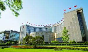 央行最新报告:结构性货币政策取得行之有效成果