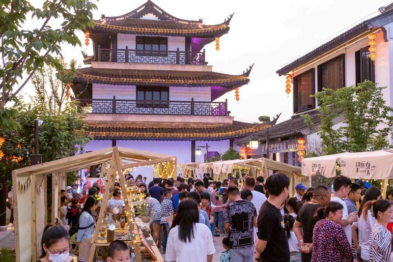 苏州北太湖小镇焕发"夜经济"市场活力